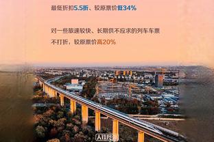 英超花100万建豪华VAR裁判基地遭吐槽：像度假营地，不像为了工作