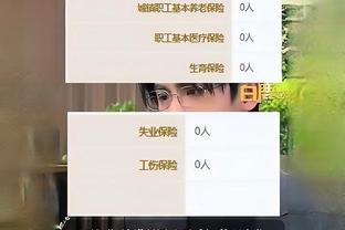 美媒预测西部球队进入季后赛概率：森林狼100% 湖人74% 太阳36%