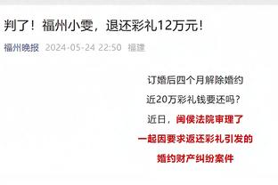 江南体育官网在线登录网址截图1